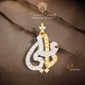 Ya Ali Pandent Design
