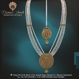 Gold Mala Design 002