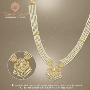 Gold Mala Design 003