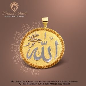 Gold Pendant Design 001