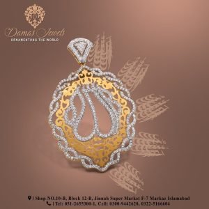 Gold Pendant Design 002