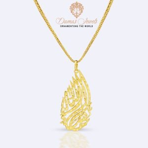 Gold Pendant Design 013
