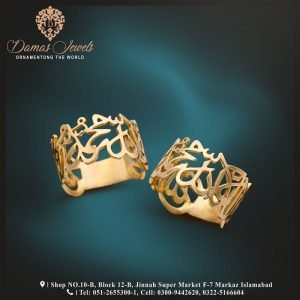 Gold Ring Design 005